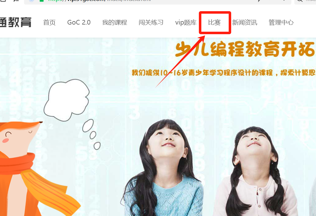 微信图片_20240420132049.png