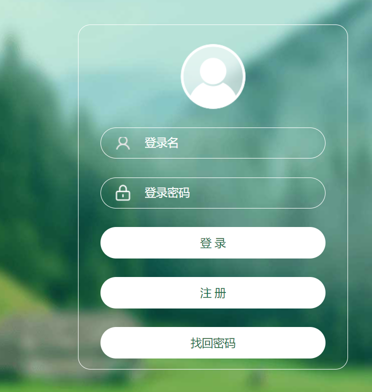 微信图片_20240420132059.png