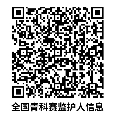 微信图片_20240718162546.png